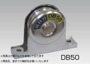 y|Cg5{zX[Gb` H.H.H Œ芊 ˎԌ^ DSB50