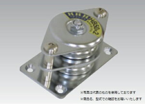 y|Cg5{zX[Gb` H.H.H Œ芊Ԃ悱` HS75X2 (HS75×2)