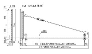 y|Cg5{zyiz X[Gb` H.H.H pCvWuN[ PJ1500 y^z
