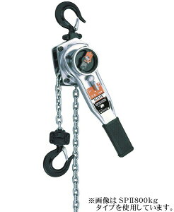 y|Cg10{zyiz X[Gb` H.H.H X[p[o[ SPII 6300kg (6.3ton) (sp2-6300kg) y^z