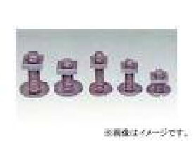 楽天市場 エレベーターボタンの通販