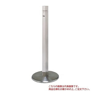 �y�|�C���g10�{�z�y�����i�z �q�K�m �X�^���h PIS-01F-EP �[�� �y��^�z