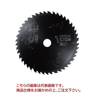 HiKOKI X[p[`bv\[ (NV`) 0037-5953 (165mm n45)