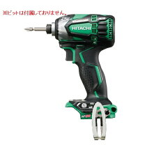 楽天市場】wh14ddl ケースの通販