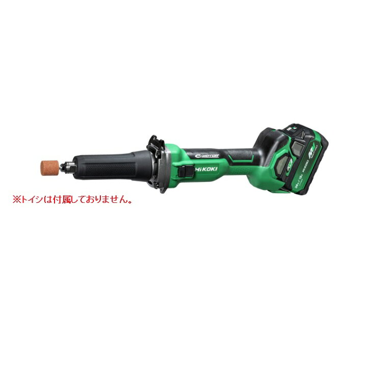 楽天市場】HiKOKI 36V コードレスハンドグラインダ GP36DB (XPZ 