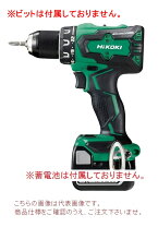 楽天市場】ds14dbの通販