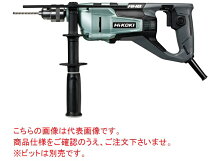 楽天市場】dv 19v 振動ドリルの通販