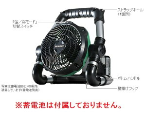 HiKOKI 18V/14.4V R[hXt@ UF18DSDL (NN) (51200744) (~drE[dʔ)
