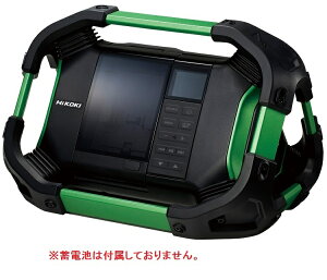 HiKOKI 18V/14.4V R[hXWI UR18DSDL (NN) (51255574) (~drE[dʔ)