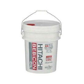 【直送品】 日立 ベビコン純正オイル 20L 742500