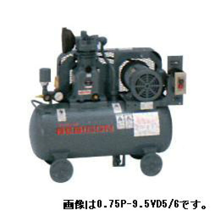 楽天市場】【直送品】 日立 給油式ベビコン 1.5P-9.5VP6 60Hz 