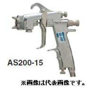 �y�����i�z ���� �X�v���[�K�� AS200-13