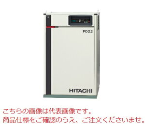 コンプレッサー 日立 2.2 工具」の人気商品一覧 | 安い商品を通販 