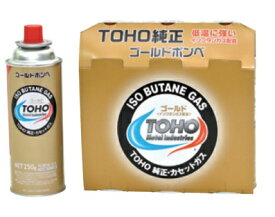 ホンダ (HONDA) カセットガスボンベ TOHOゴールド 12094 1ケース(36本入) 《発電機関連商品》