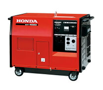 楽天市場】発電機 200v et4500の通販