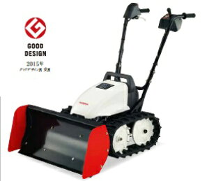 除雪機 Sb800 ユキオスの通販 価格比較 価格 Com