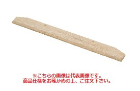 【ポイント10倍】【直送品】 本宏製作所 (HONKO) アルミ製替刃式ならしレーキ　60cm用替刃 ANR-60K (6枚入り) 《建築作業機器》 【個人宅配送不可】