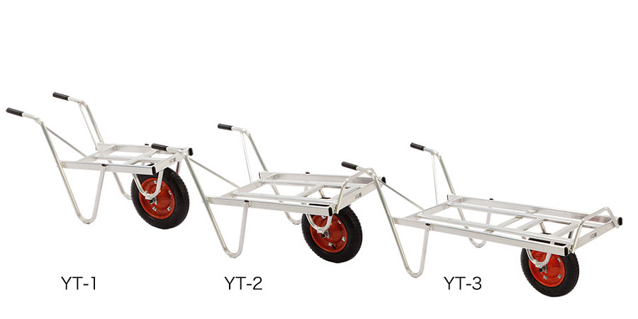 全国一律送料無料 楽天ランキング1位 タイヤを外せばスタッキング可能 直送品 本宏製作所 HONKO アルミ製一輪車 個人宅配送不可 大型 《農林業機器》 YT-1 法人向