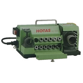 【ポイント10倍】ホータス (HOTAS) 木工用ドリル研磨機 DG-1MOK