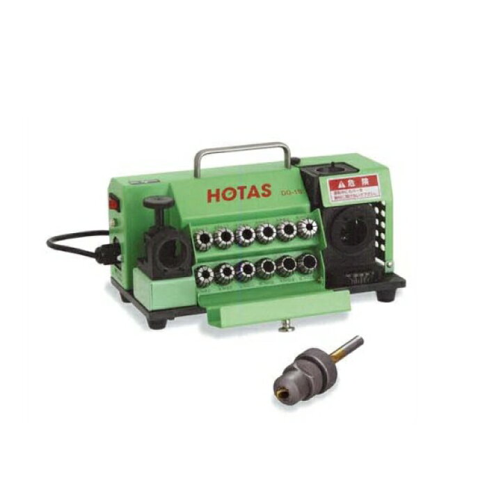 楽天市場】ホータス (HOTAS) ドリル研磨機 DG-1S : 道具屋さん楽天市場店
