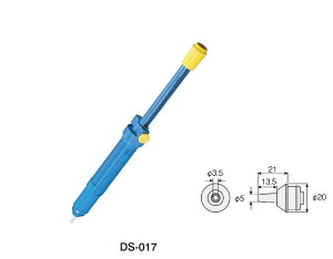 y|Cg5{zz[U n_z DS-017