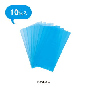 �z�[�U�� ESD�o�b�O F-54-AA �i10�����j