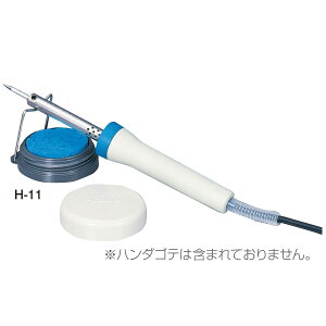 z[U Re H-11