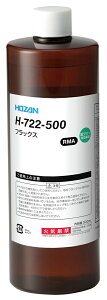 z[U tbNX H-722-500