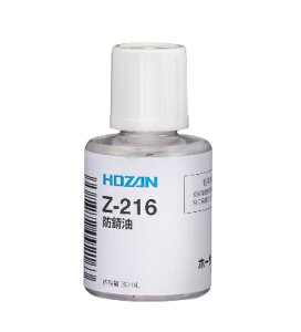 z[U hK Z-216
