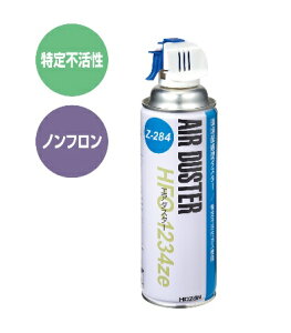 y|Cg10{zz[U GA_X^[ Z-284