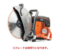 楽天市場】ハスクバーナ 14インチ ブレードの通販