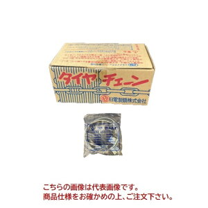 y|Cg10{zC`lANZX ^C`F[ yԁEp 45171 1yA (XvOohR-10t)