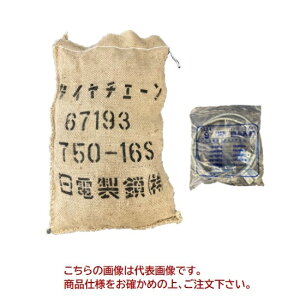 y|Cg5{zyiz C`lANZX ^C`F[ ^gbNEoXp 89383 1yA (XvOohR-20t) y^z