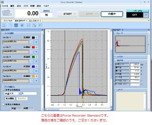 y|Cg5{zC}_ \tgEFA ForceRecorderLight (softwareFRL)