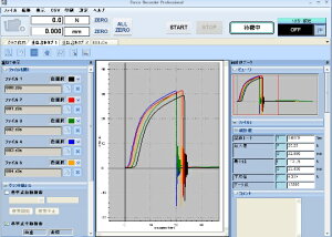 y|Cg10{zC}_ \tgEFA ForceRecoderProfessional (softwareFRP)