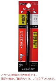 【ポイント10倍】イシハシ精工 ストレートドリル(1本入) P-SD8.4