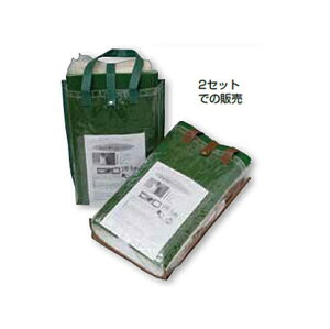 y|Cg5{zyiz JNC ICLb`[ ً}ptLbg(nfB) HD-2068