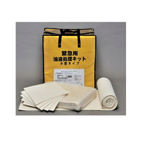 y|Cg10{zyiz JNC ICLb`[ ً}ptLbg(^) KG-2001