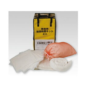 yiz JNC ICLb`[ ً}ptLbg(~j) MN-2067