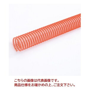 �y�����i�z �J�N�C�` �T�N�V�����z�[�X �C���_�X CX 200mm(����20m) �y����E�����ʁz