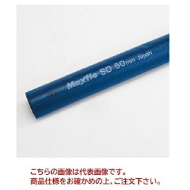 【直送品】 カクイチ 送水ホース マックスフロー SD 5インチ(125mm)(長さ100m)