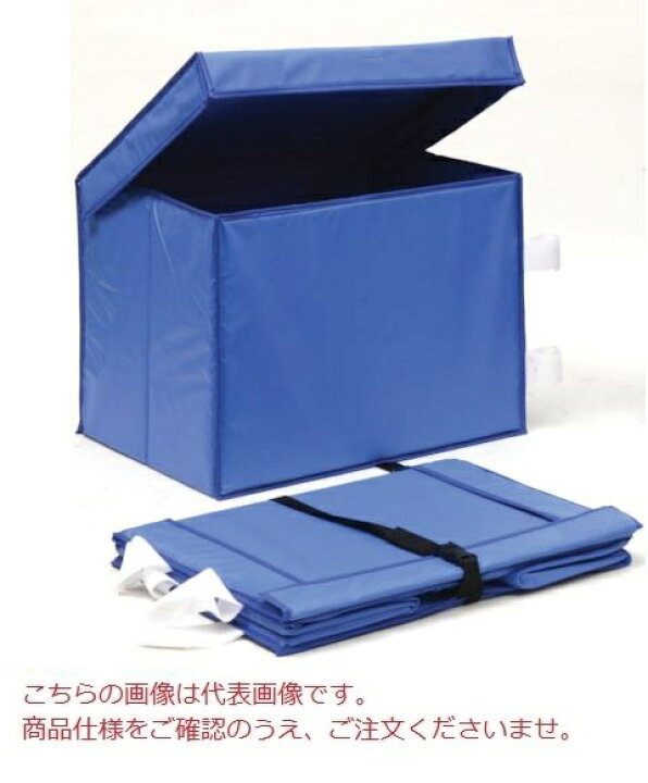 楽天市場】【ポイント5倍】【直送品】 金沢車輌 アウトドア用 