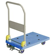 【ポイント5倍】【直送品】 金沢車輌 小型樹脂台車 ハンドル折りたたみ式 フットブレーキ付 NP-106 【大…