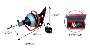 �y�|�C���g10�{�z�y�����i�z �J���c�[�� �o�����[�E�I�[�g(���C���[�F��8mm×10m) VD-60Z2 �s���|�@��t