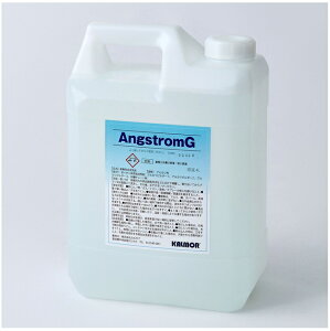 y|Cg10{zyiz JA ƖpE IOXgG (4L)