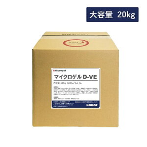 y|Cg5{zyiz JA YƗpL }CNQ D-VE (20kg) y^z