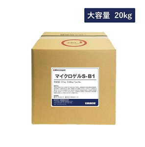 y|Cg5{zyiz JA YƗpL }CNQ S-B1 (20kg) y^z