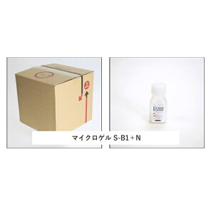 y|Cg5{zyiz JA YƗpL }CNQ S-B1+N (20kg) y^z