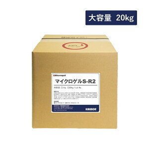 y|Cg10{zyiz JA YƗpL }CNQ S-R2 (20kg) y^z