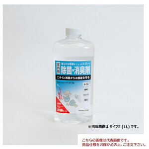 y|Cg5{zyiz JA ہERہEL vpXgbv ^CvE (20L) y^z